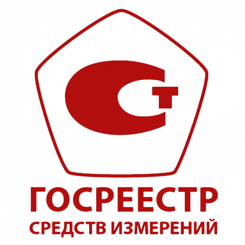 Обновление Государственного Реестра Средств Измерений